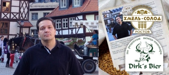 Наборы зерновые для домашнего пивоварения